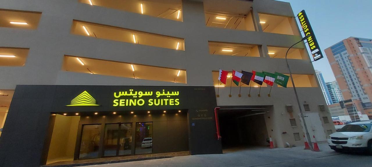 Seino Suites Manama Exterior foto
