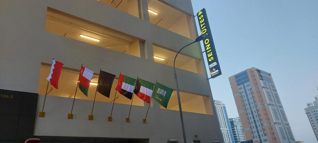 Seino Suites Manama Exterior foto